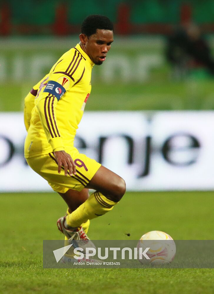 Football. Europa League. Anji vs. Liverpool