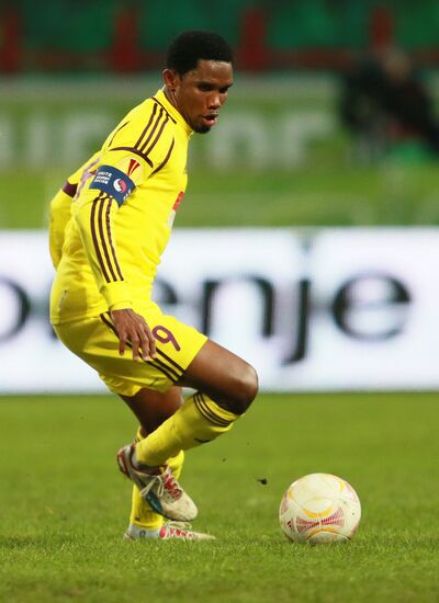 Football. Europa League. Anji vs. Liverpool