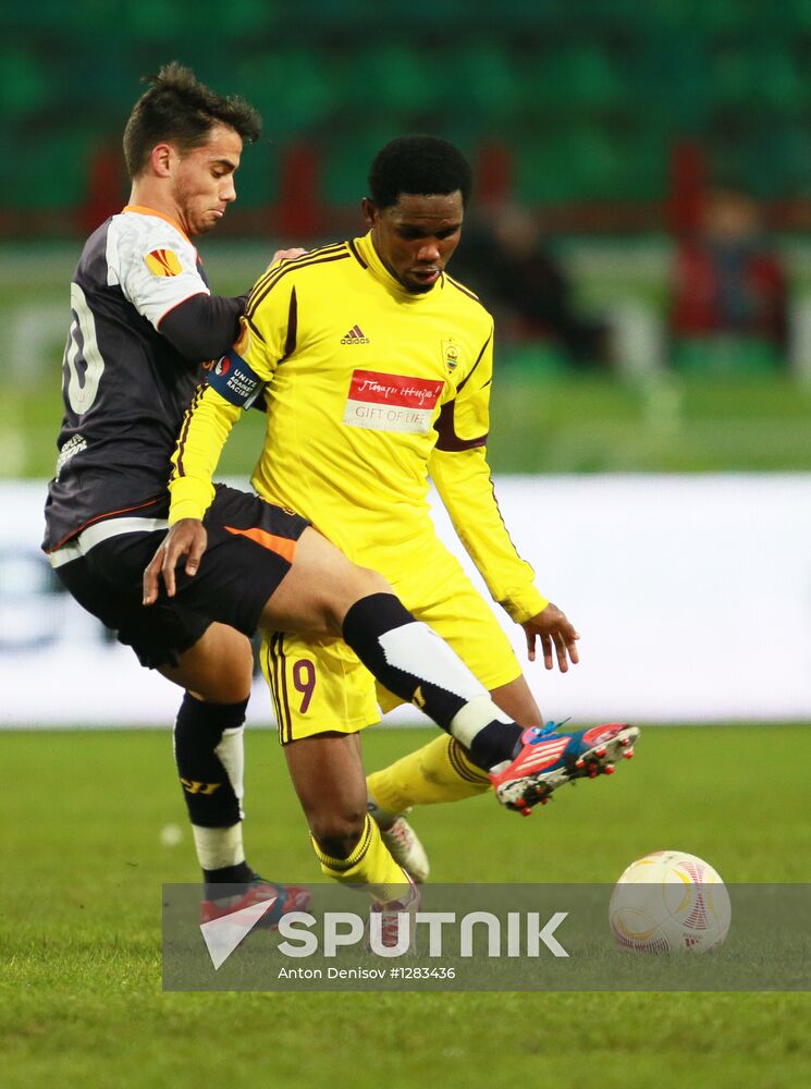 Football. Europa League. Anji vs. Liverpool