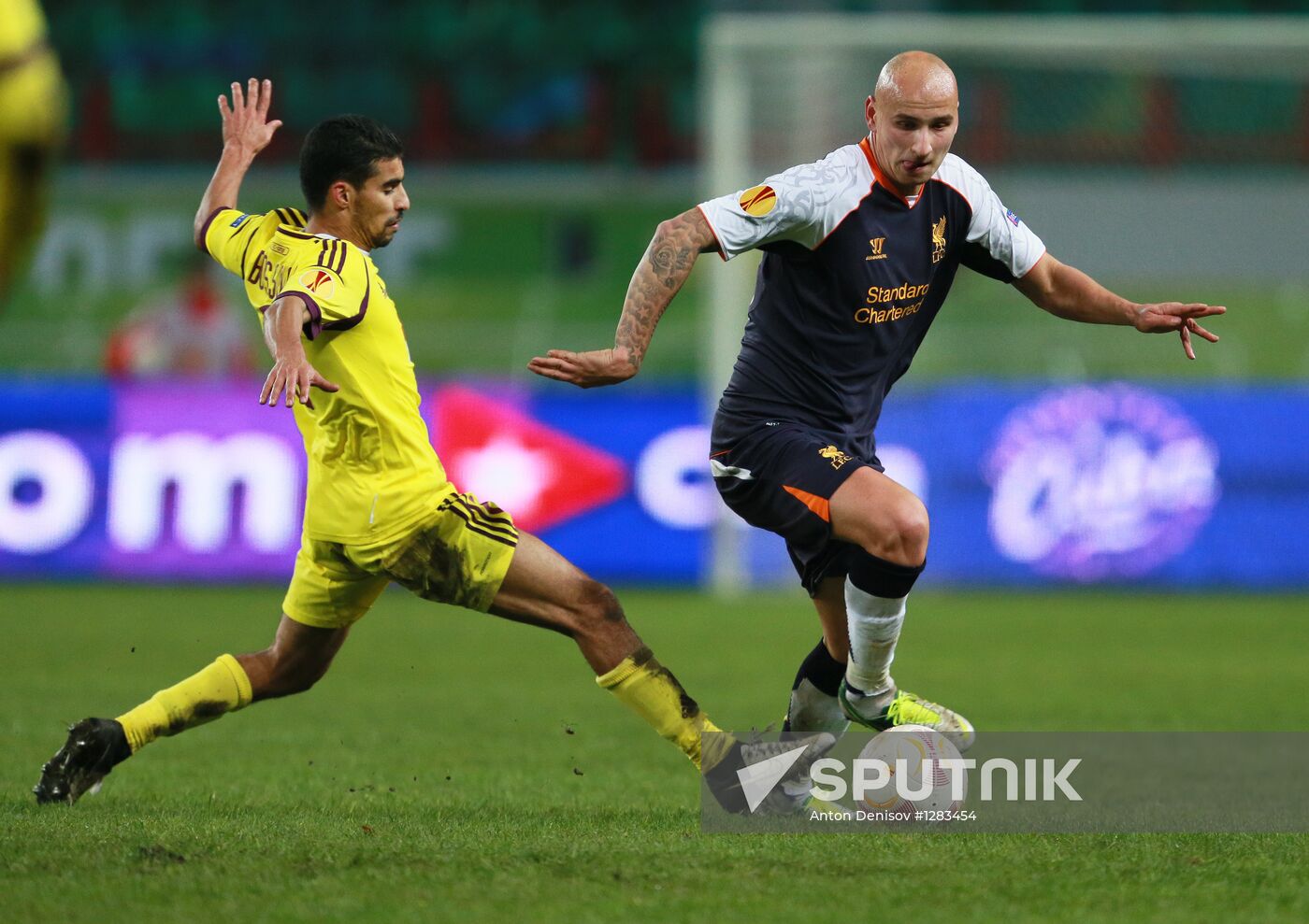 Football. Europa League. Anji vs. Liverpool