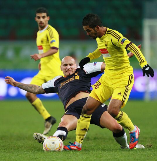 Football. Europa League. Anji vs. Liverpool