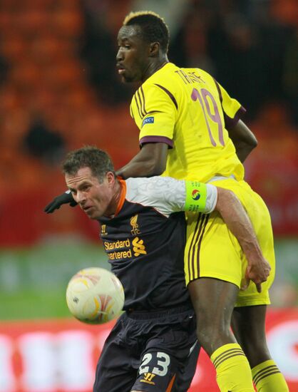 Football. Europa League. Anji vs. Liverpool