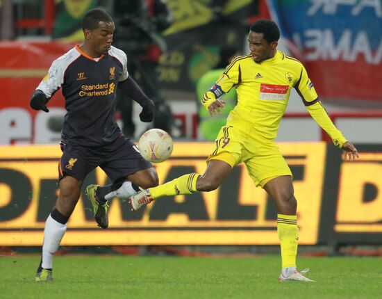 Football. Europa League. Anji vs. Liverpool