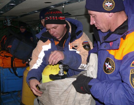 Search operations at site of wreck of Amurskaya dry cargo ship