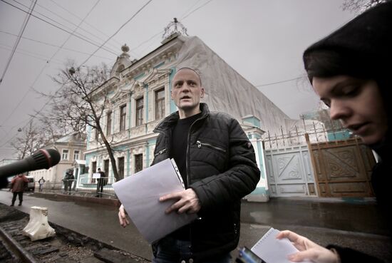 Sergei Udaltsov interrogated