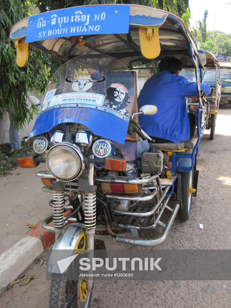 Cities of the world. Vientiane