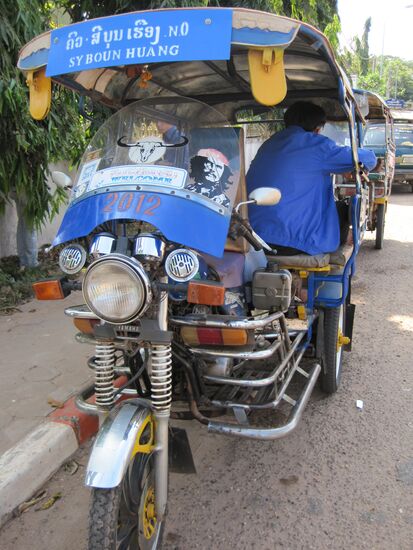Cities of the world. Vientiane