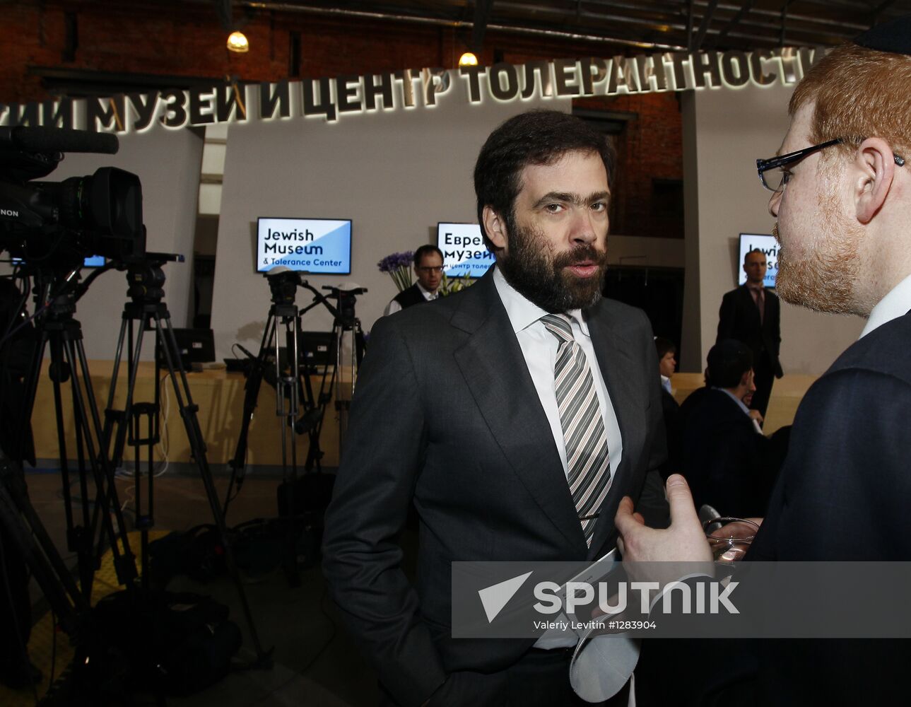 Opening of Jewish Museum and Tolerance Center in Moscow