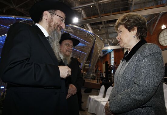 Opening of Jewish Museum and Tolerance Center in Moscow