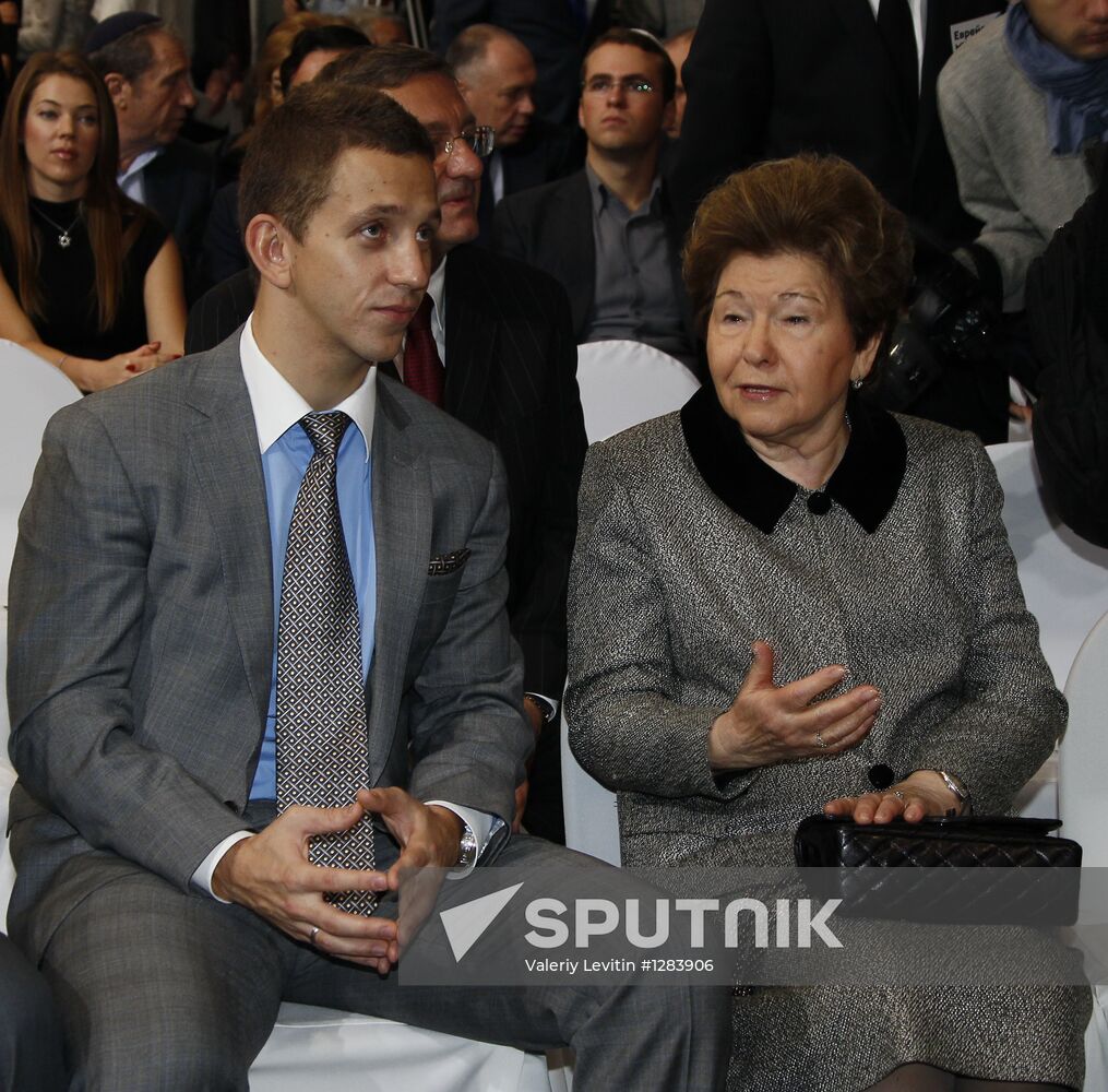 Opening of Jewish Museum and Tolerance Center in Moscow