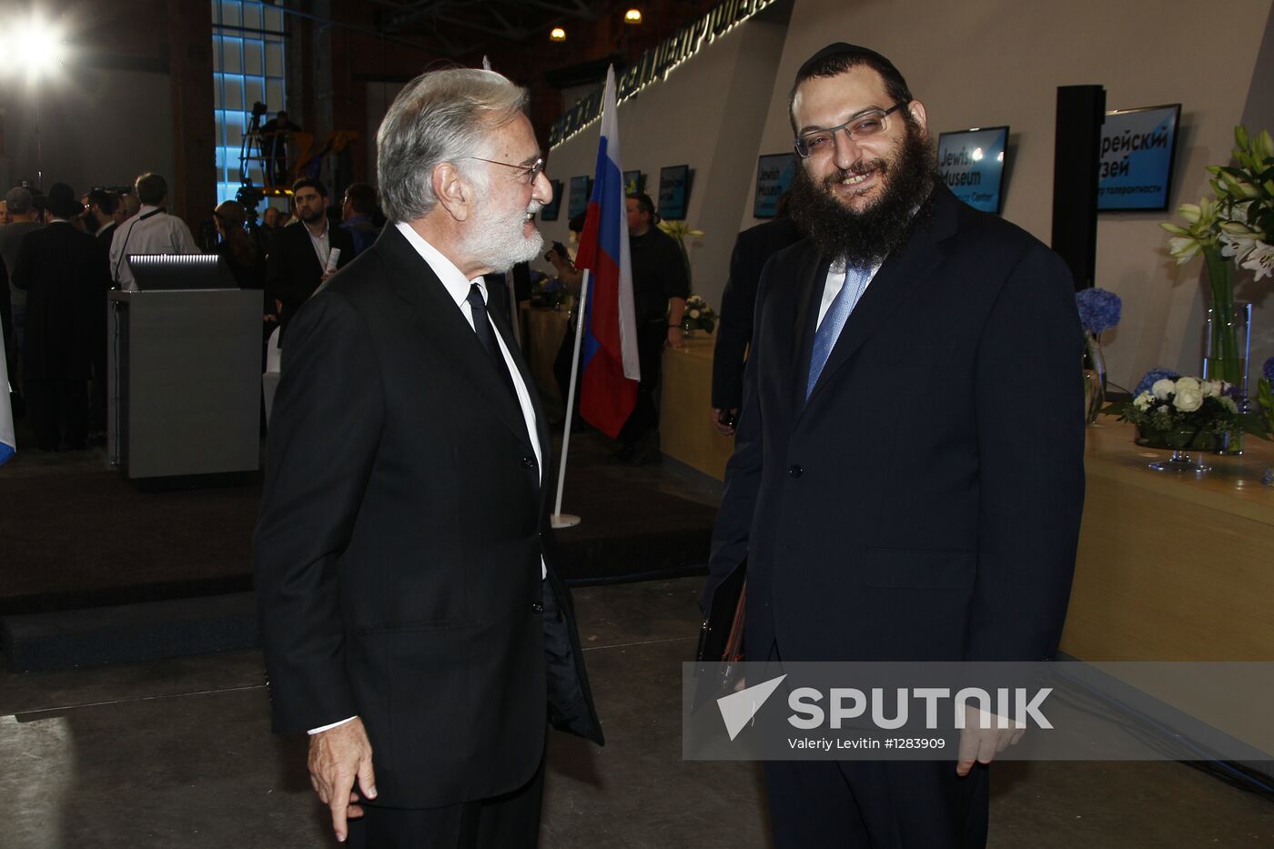 Opening of Jewish Museum and Tolerance Center in Moscow