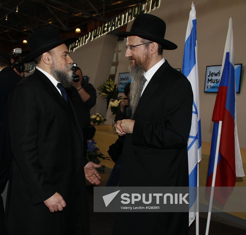 Opening of Jewish Museum and Tolerance Center in Moscow