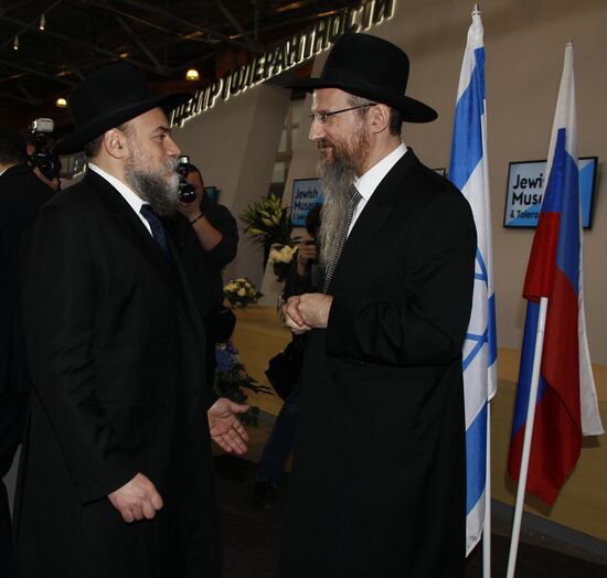 Opening of Jewish Museum and Tolerance Center in Moscow