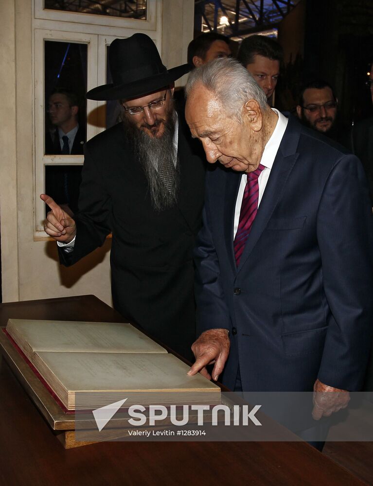 Opening of Jewish Museum and Tolerance Center in Moscow