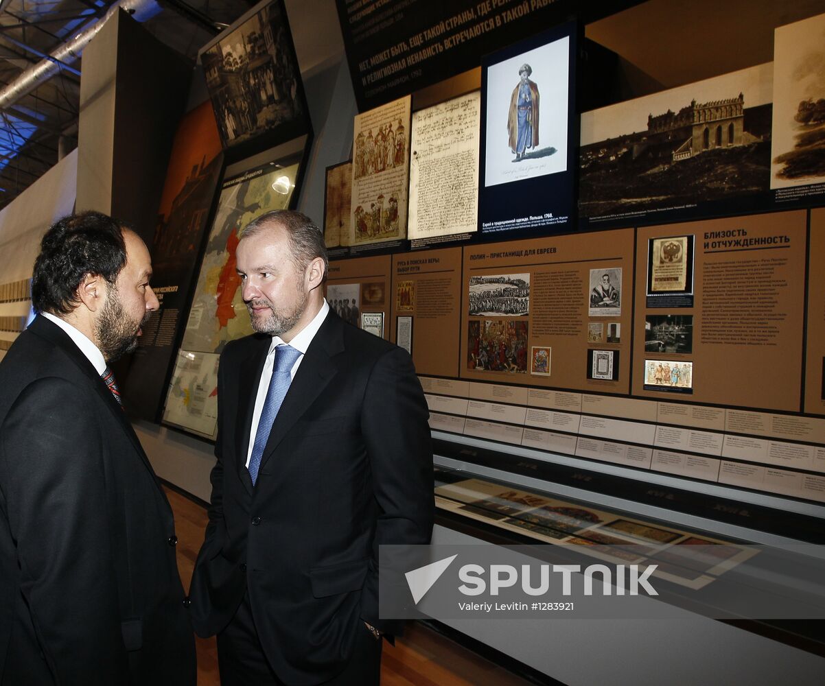 Opening of Jewish Museum and Tolerance Center in Moscow