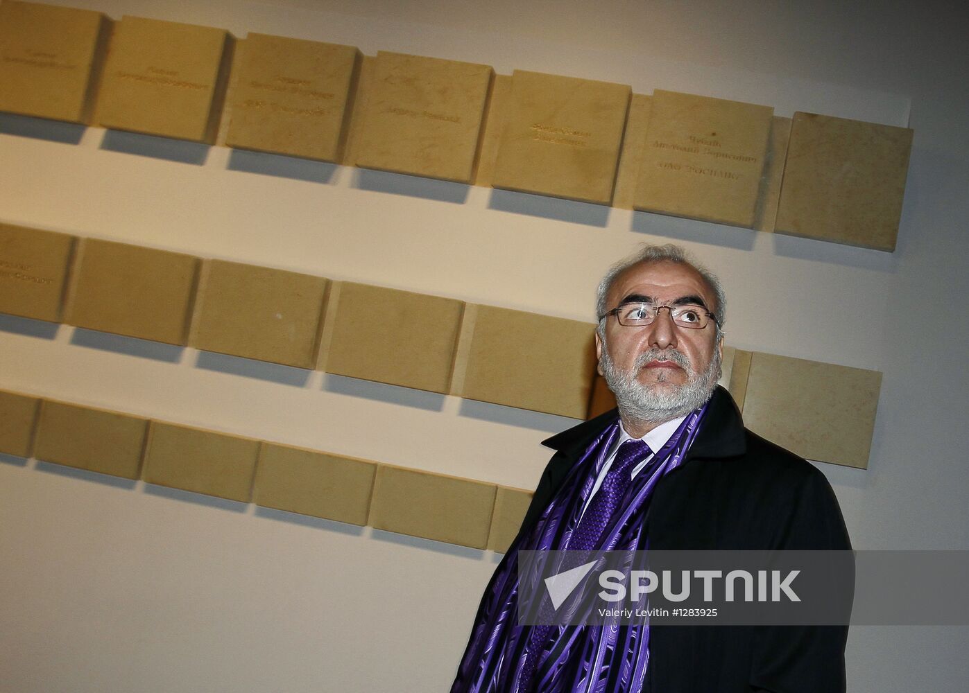 Opening of Jewish Museum and Tolerance Center in Moscow