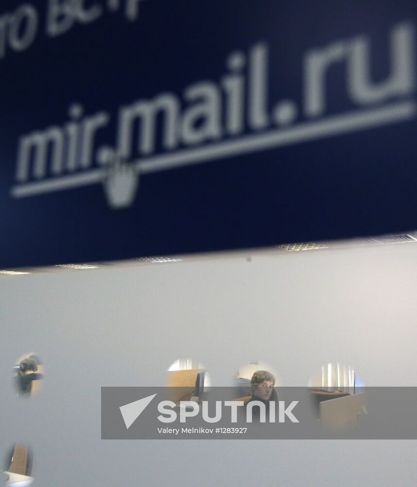 Mail.ru office in Moscow