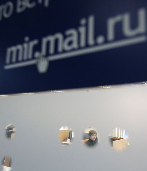 Mail.ru office in Moscow