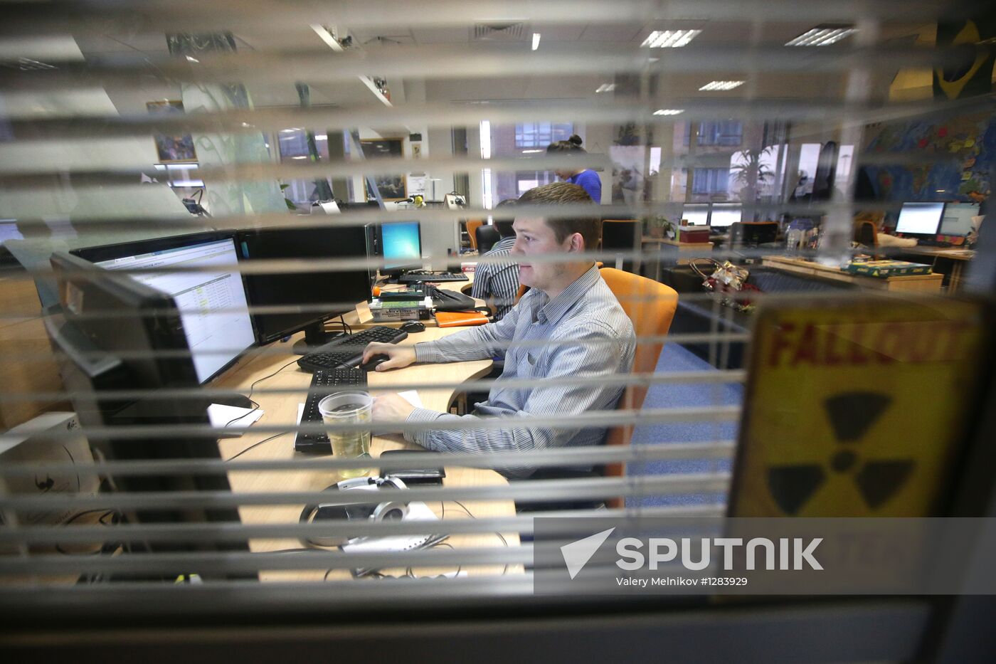 Mail.ru office in Moscow