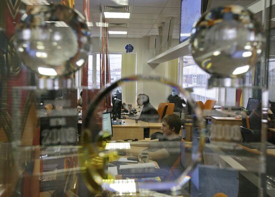 Mail.ru office in Moscow