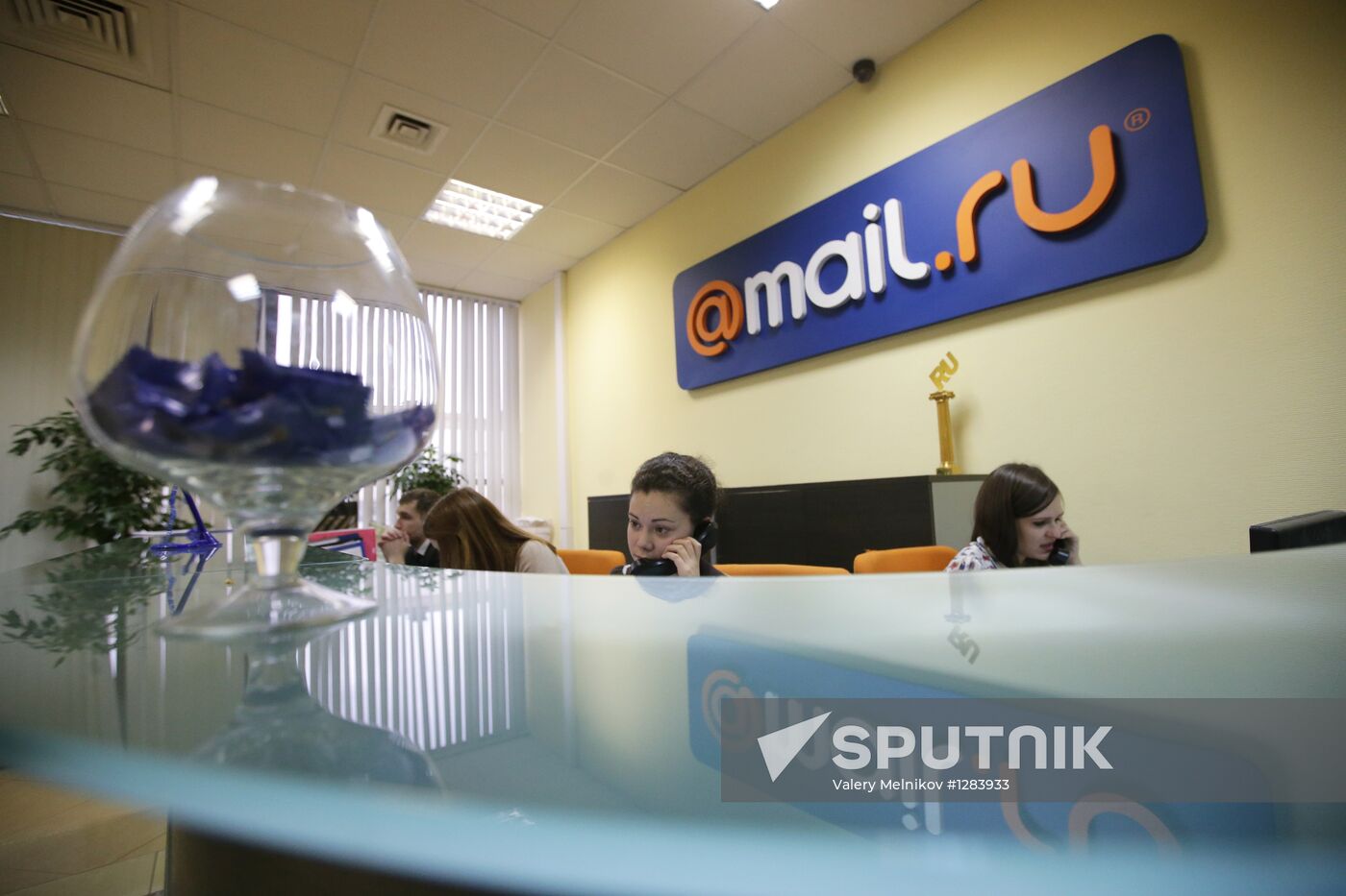 Mail.ru office in Moscow