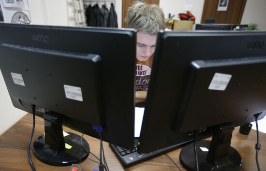 Mail.ru office in Moscow