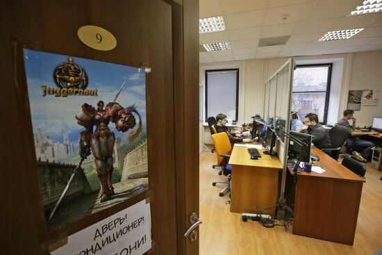 Mail.ru office in Moscow