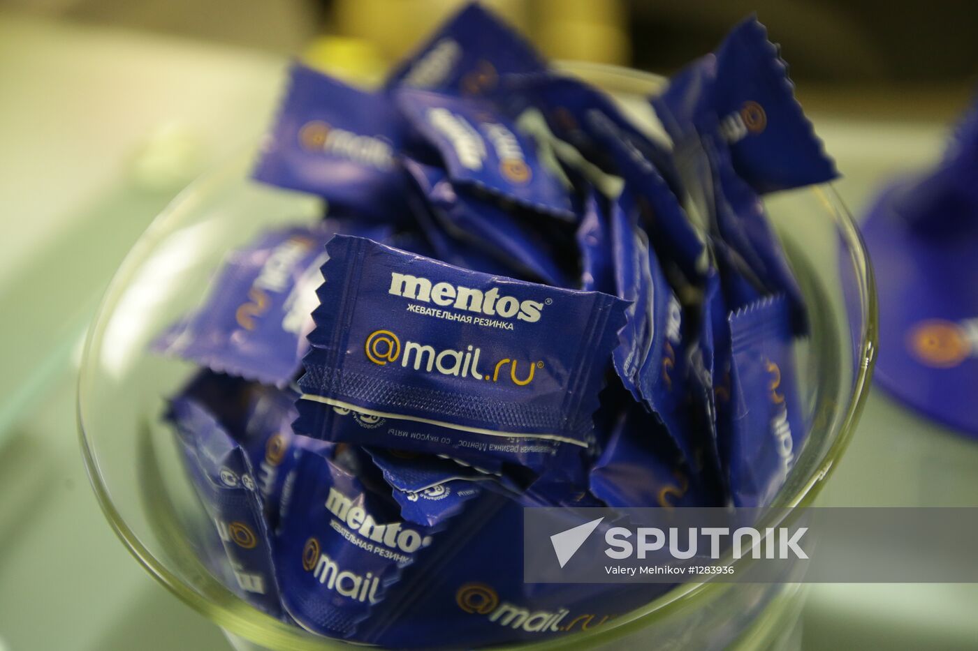 Mail.ru office in Moscow