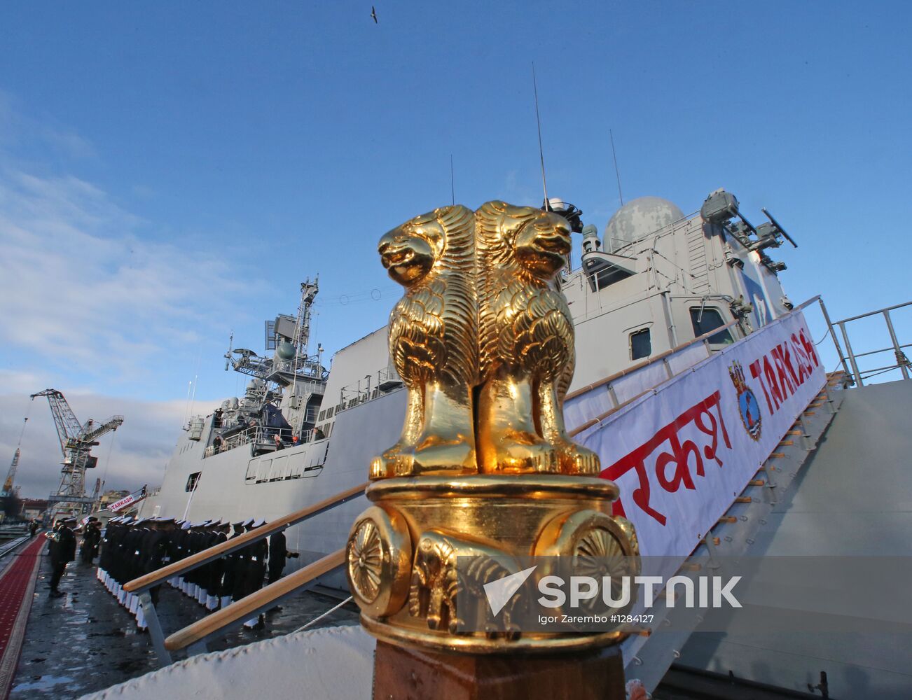 New warship transferred to Indian Navy