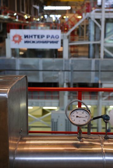 Inter RAO launches new power unit at Urengoi GRES