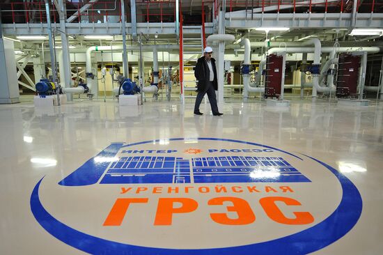 Inter RAO launches new power unit at Uregnoi power plant