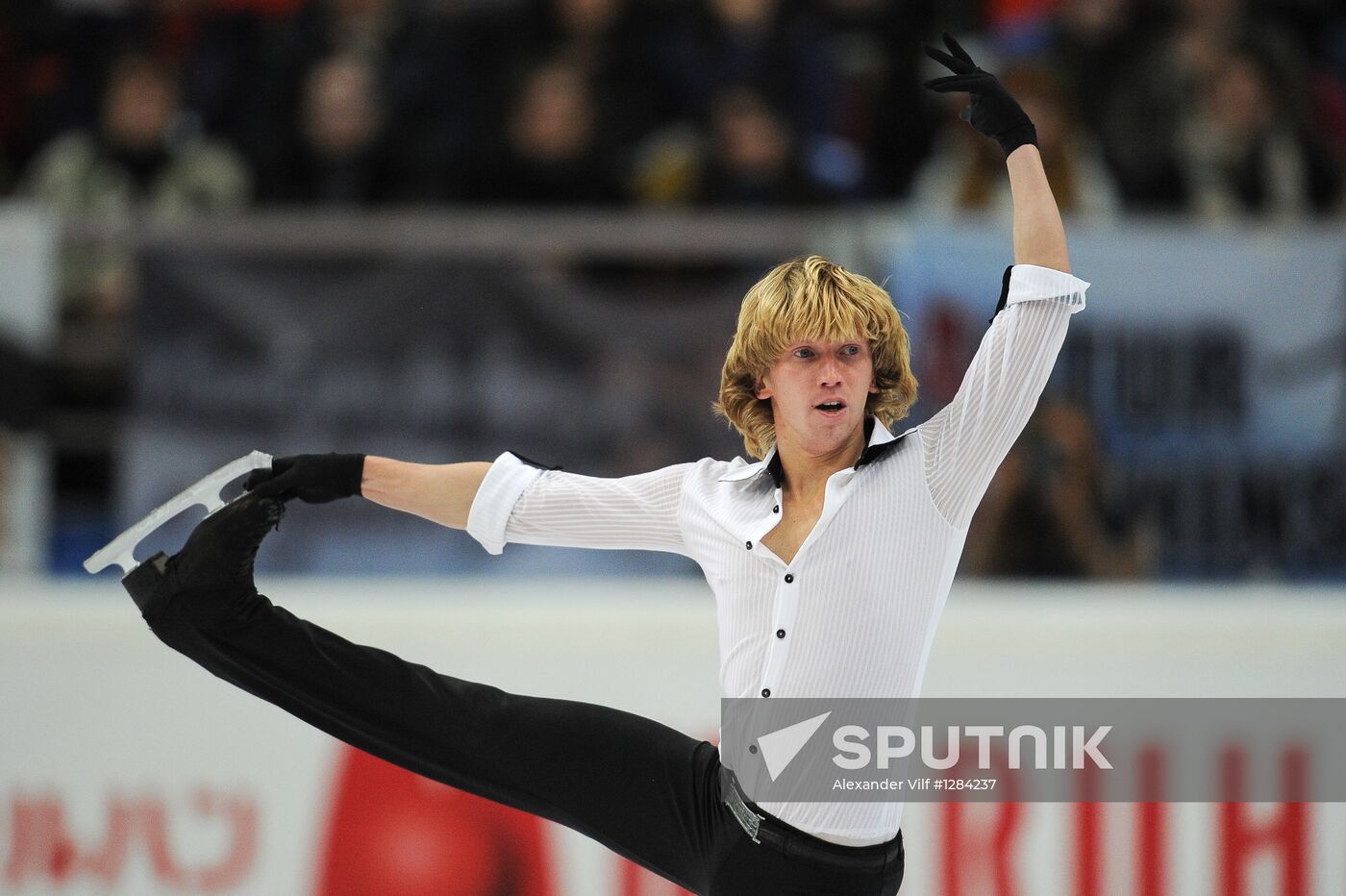 Figure skating. Grand Prix, 4th round. Men's short program