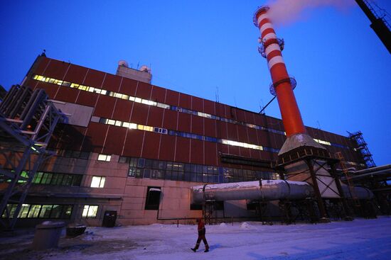 Inter RAO launches new power unit at Uregnoi power plant
