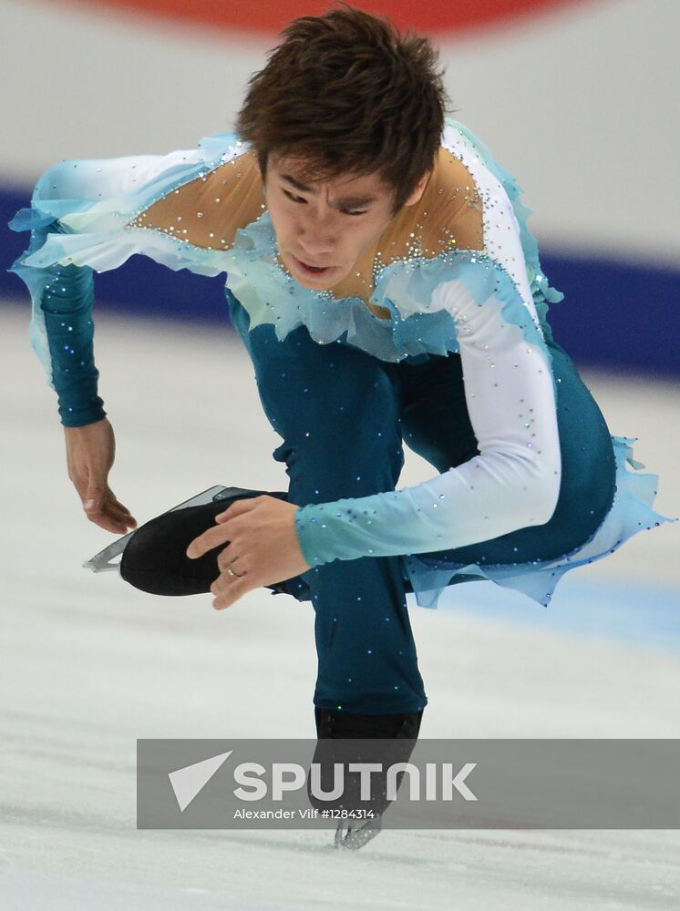 Figure skating. Grand Prix, 4th round. Men's short program