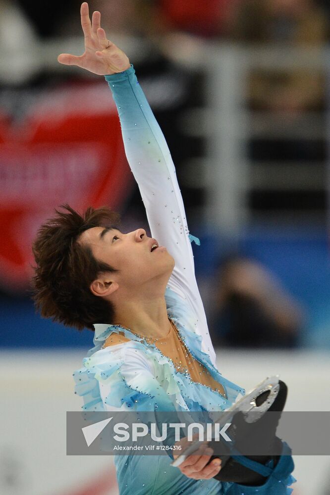 Figure skating. Grand Prix, 4th round. Men's short program