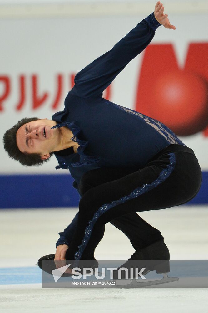 Figure skating. Grand Prix, 4th round. Men's short program