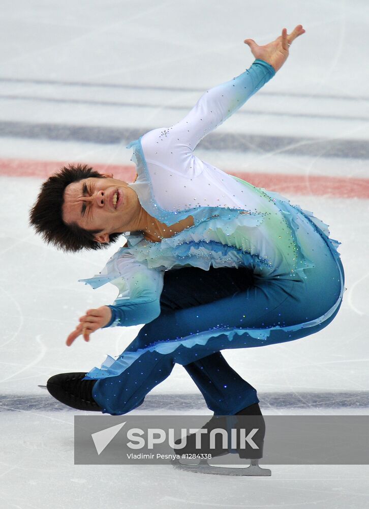 Figure skating. Grand Prix, 4th round. Men's short program