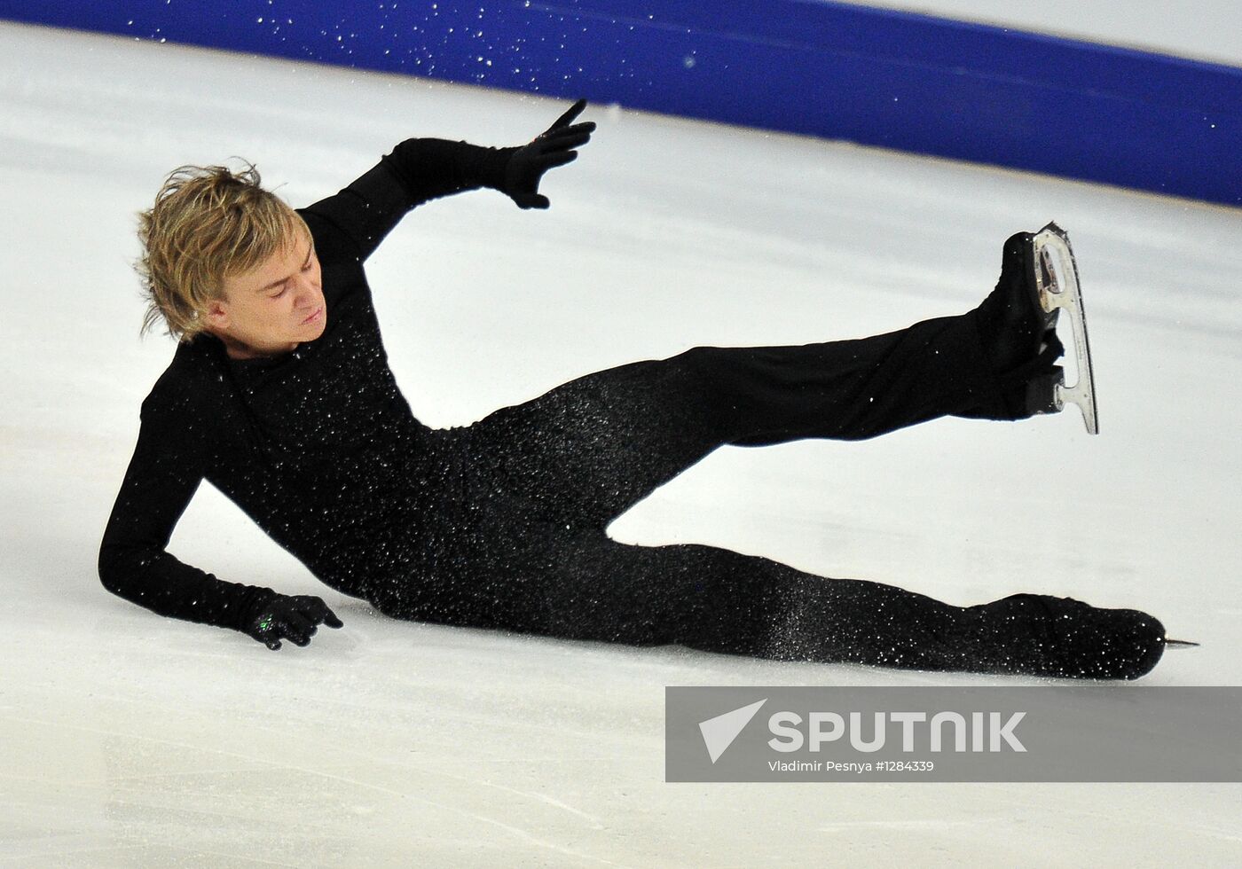 Figure skating. Grand Prix, 4th round. Men's short program