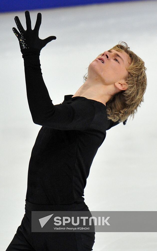 Figure skating. Grand Prix, 4th round. Men's short program