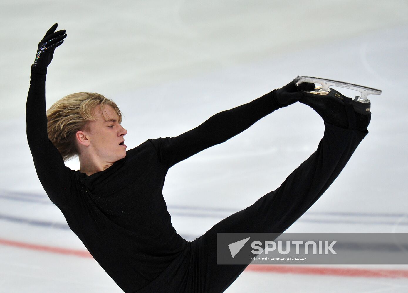 Figure skating. Grand Prix, 4th round. Men's short program