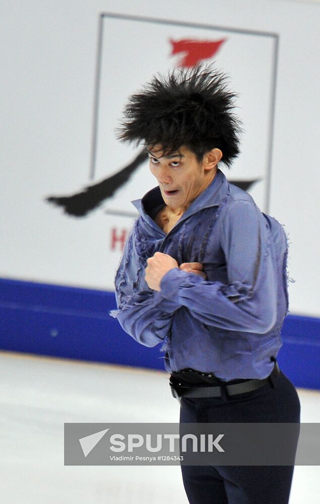 Figure skating. Grand Prix, 4th round. Men's short program