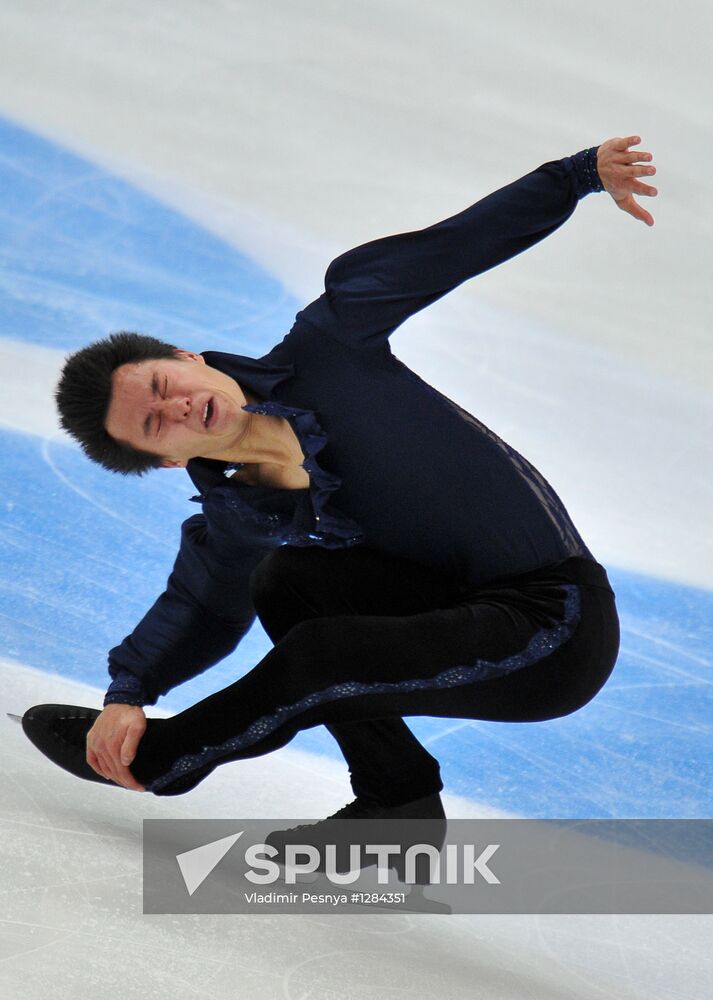 Figure skating. Grand Prix, 4th round. Men's short program