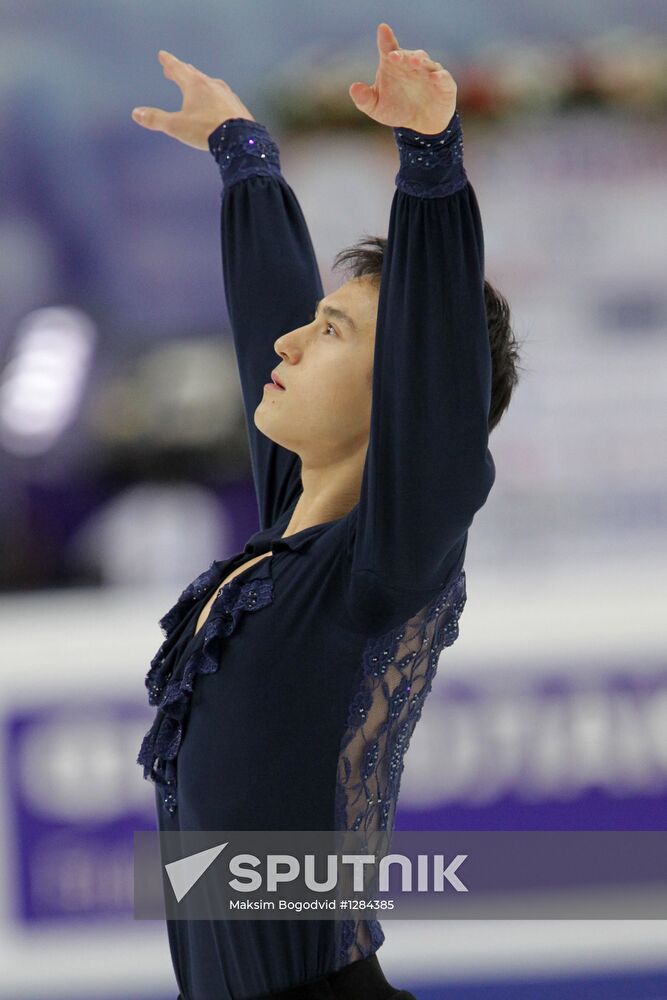 Figure skating. Grand Prix, 4th round. Men's short program