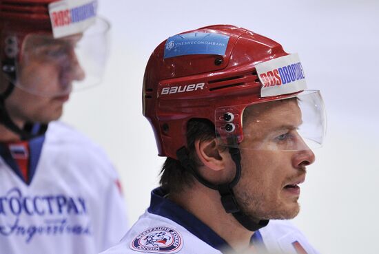 Hockey. Karjala Cup. Czech Republic vs. Russia