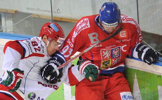 Hockey. Karjala Cup. Czech Republic vs. Russia