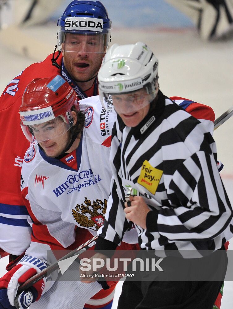 Hockey. Karjala Cup. Czech Republic vs. Russia