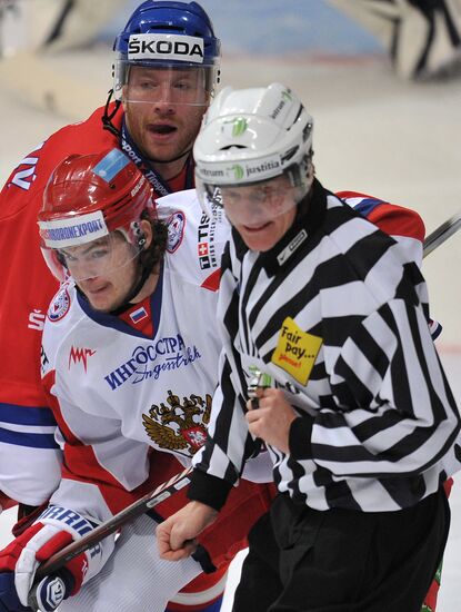 Hockey. Karjala Cup. Czech Republic vs. Russia
