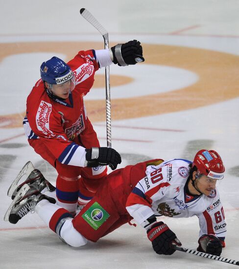 Hockey. Karjala Cup. Czech Republic vs. Russia