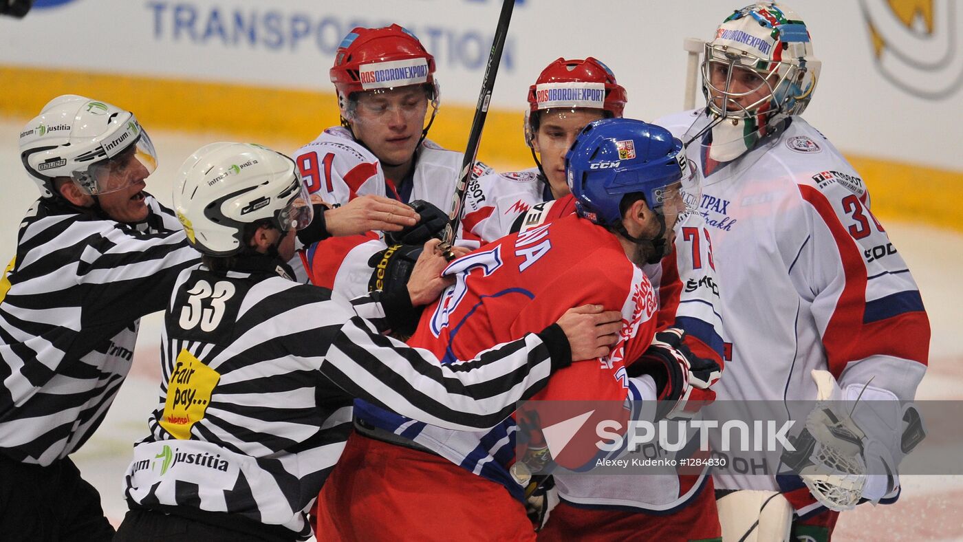 Hockey. Karjala Cup. Czech Republic vs. Russia