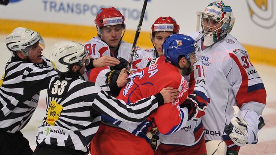 Hockey. Karjala Cup. Czech Republic vs. Russia